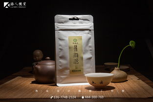 茶叶类 产品拍摄